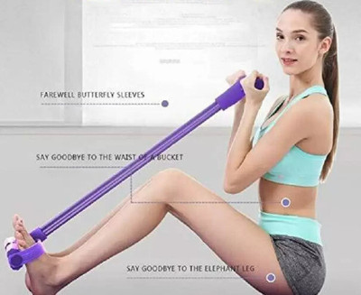 gamers hub Pull Reducer/Waist Reducer Body Shaper Trimmer/Burn Off Extra Calories Ab Exerciser(Multicolor)