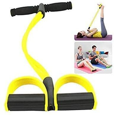 Nandjiya Trimmer Pedal Exerciser Yoga Crossfit Exercise Resistance Tube(Multicolor)
