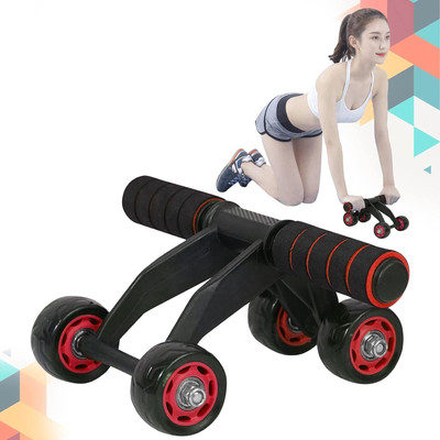 Nusay AB Roller Exerciser | 4 Wheel AB Roller Ab Exerciser(Multicolor)