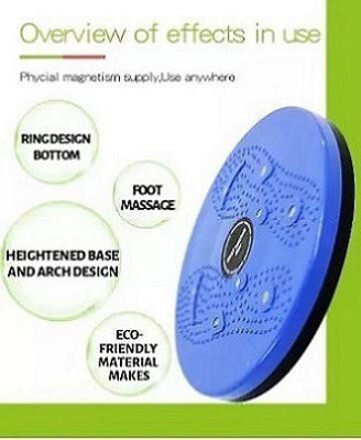 Aim (Multicolor)2 in 1 tummy twister cum acupressure mat with magnets Ab Exerciser(Multicolor)