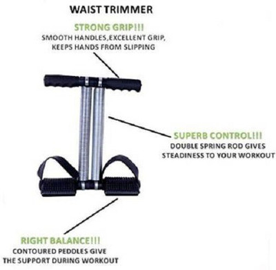 SISODIYA ENTERPRISE tummy trimer primum -105 Ab Exerciser(Black)