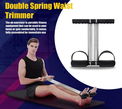 DHEER Tummy Trimmer with Double Spring for Burn Calories & Tone Muscles Ab Exerciser(Black)