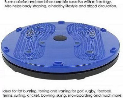 Aim Twist Board Waist Trainer, Twisting Waist Disc Exercise Ab Exerciser(Multicolor)