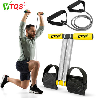 HOUSE OF COMMON Tummy trimmer stomach fat loss exercise equipment + resistance tube toning Ab Exerciser(Multicolor) HOUSE OF COMMON Tummy trimmer stomach fat loss exercise equipment + resistance tube toning Ab Exerciser(Multicolor)