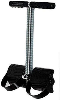 Fitfun Single Spring Ab Exerciser/Body Toner/Fat Buster/Multipurpose Fitness Equipment Ab Exerciser(Black)