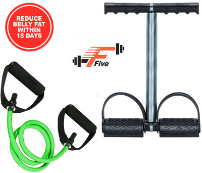 FFive Tummy Trimmer with Exercise Resistance Toning Tube Workout Tools Ab Exerciser(Multicolor)