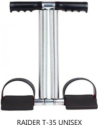 zxxxt Tummy Trimmer T-35 Unisex DOUBLE Steel Spring Burn Off Calories & Tone Muscles Ab Exerciser(Multicolor)