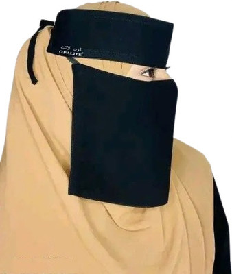 Opalite Chiffon Solid Naqab(Black)