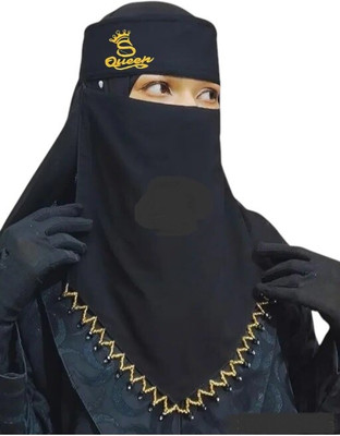 CRENCH CREATION Chiffon Solid Naqab(Black)