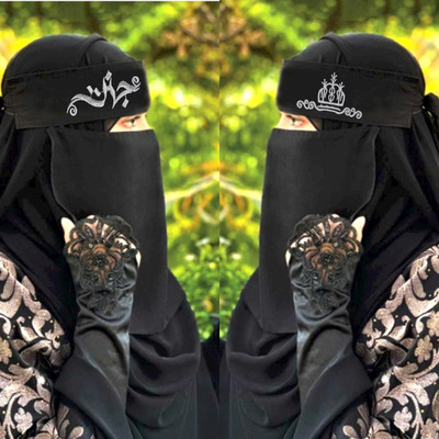 AADESH ENTERPRISE Chiffon Solid Abaya(Black)