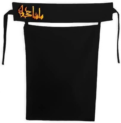 Dhyeyu Chiffon Self Design Naqab(Black)