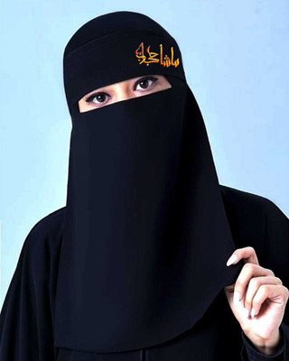 Nizamcollection Polyester Solid Naqab With Hijab(Black)