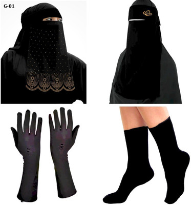 UNIQUE QUEEN Chiffon Self Design Naqab(Black)
