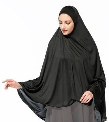 Dhyeyu Polyester Solid, Self Design Naqab(Black)