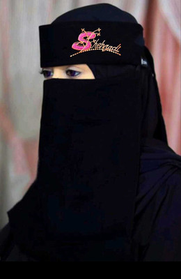Dhyeyu Chiffon, Nida Matte Self Design, Solid, Striped Naqab(Black)