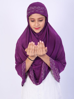 TEXNOVA Polyester Self Design Abaya(Purple)