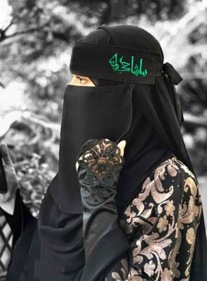 Dhyeyu New Embroidery Work Green Color Masha Hijab Nose Piece For Muslim Women & Girls Chiffon Solid Burqa