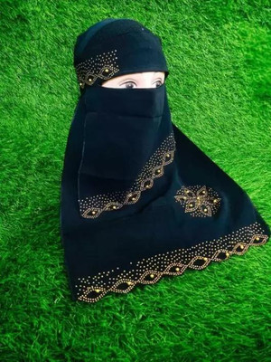 Dhyeyu Georgette Solid Burqa(Black)