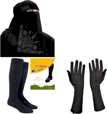 UNIQUE QUEEN Chiffon Self Design Naqab(Black)