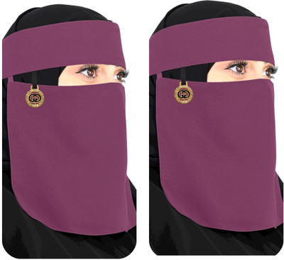 ABEEHAS Chiffon Solid Abaya(Maroon)