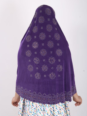TEXNOVA Polyester Self Design Abaya(Purple)
