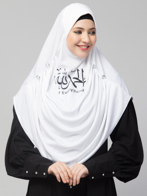 NazneenFashion Polyester Naqab(White)