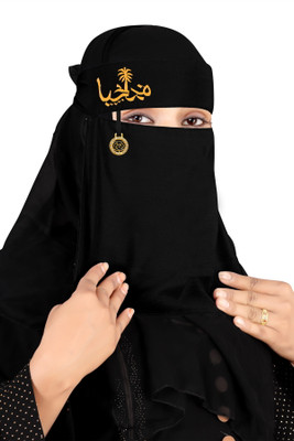 CRENCH CREATION Chiffon Solid Naqab(Black)