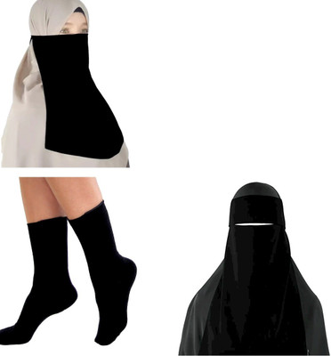 PD Zone Chiffon Abaya(Black)