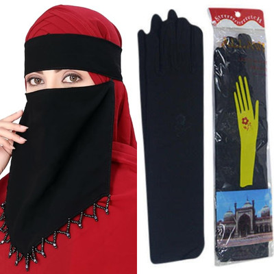 CRENCH CREATION Chiffon Solid Naqab(Black)