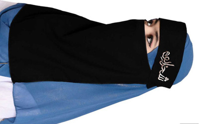 Dhyeyu Chiffon Self Design Naqab(Black)