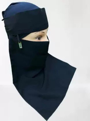 Nalmie Chiffon Solid Naqab(Black)