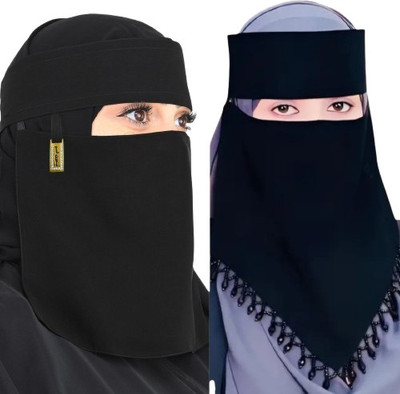 CRENCH CREATION Chiffon Solid Naqab(Black)