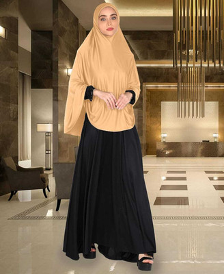 siddiki Nida Matte Burqa With Hijab(Yellow)