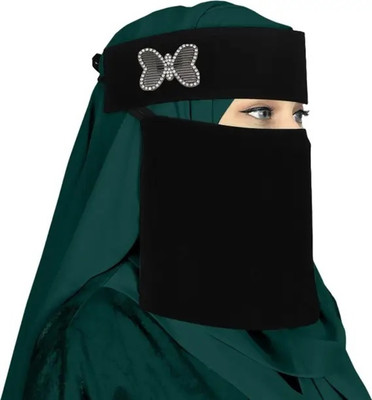 AMBRY Chiffon Solid Naqab(Black)