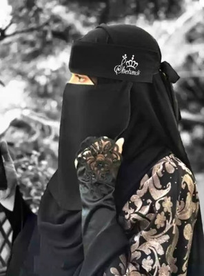 CRENCH CREATION Chiffon Solid Naqab(Black)