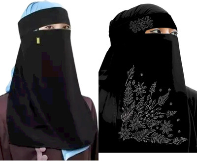 UNIQUE QUEEN Chiffon Self Design Abaya(Black)