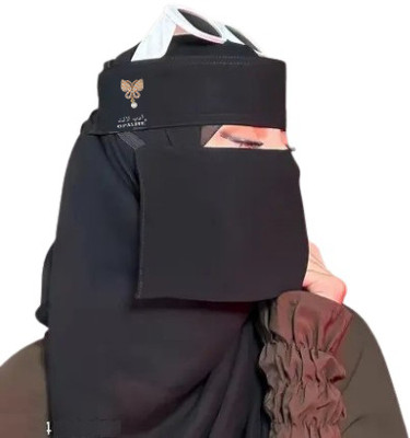 Opalite Chiffon Solid Naqab(Black)