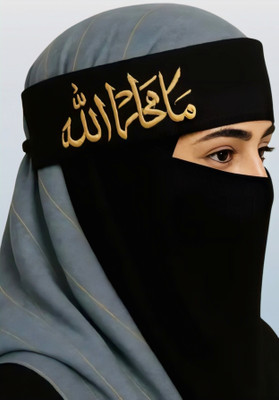 NEW HAYA COLLECTON Chiffon Solid Naqab With Hijab(Black)
