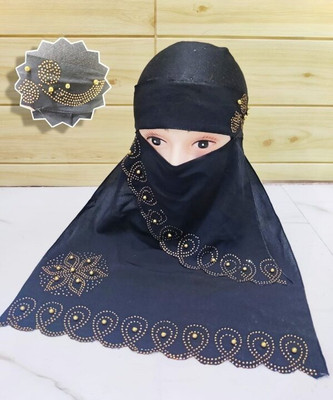PD Zone Chiffon Solid Burqa(Blue)