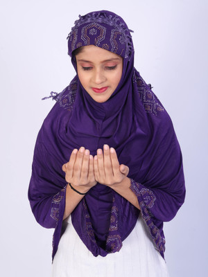 TEXNOVA Polyester Self Design Abaya(Purple)
