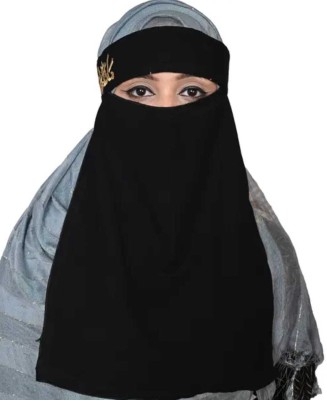 Fatima Crepe Solid Burqa(Black)