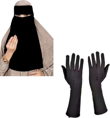 PD Zone Chiffon Solid Abaya(Black)