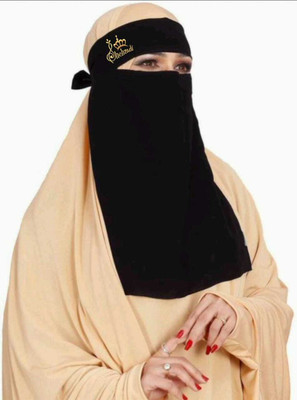 Glamorl Chiffon Solid, Self Design, Graphic Print Naqab(Black)