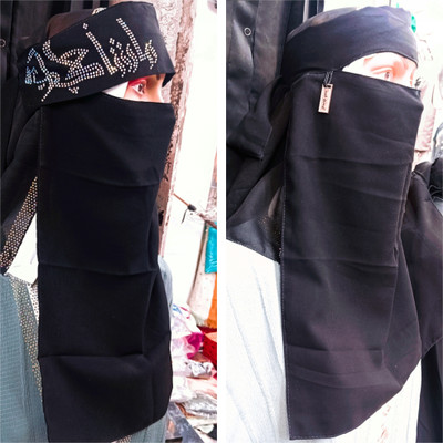 Burkha hub Georgette Solid Burqa(Black)