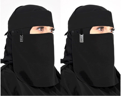 ABEEHAS Chiffon Solid Abaya(Black)