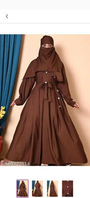 Ayesha fashions stylish Cotton Blend Abaya With Hijab(Brown)