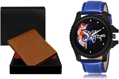 ROTATE WL02-LR66 Analog Watch  - For Men
