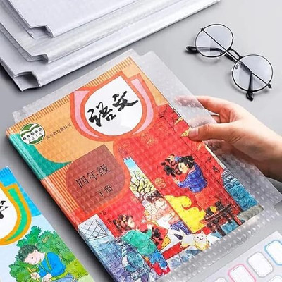 nwmlne Book Protective Cover for Students, Office, Self-Adhesive Sticker Plastic Pure Linen Soft Touch Canvas Pad (Set of 30)(Multicolor)