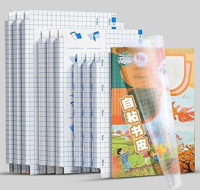 ZIVINI Textbook Protective Case Transparent Paper Sticker Book Cover Waterproof 30 cm Acrylic Sheet(1 mm)