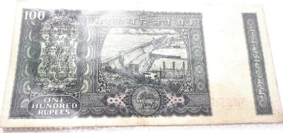 SAMRIDHIKA VENTURES BY JAI GURU JI Old collection 100 rupee 10 cm Acrylic Sheet(1 mm)